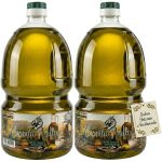2 Botellas Aceite De Oliva Extra Virgen Mendoza Prensa Frio